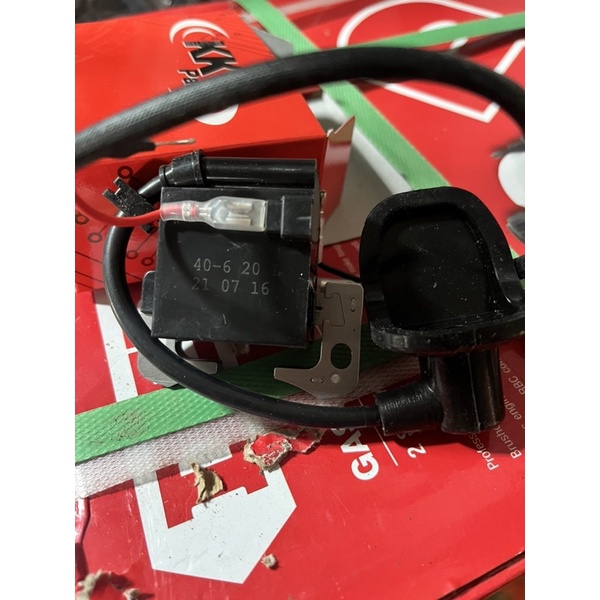 คอยล์เครื่องตัดหญ้าNB411-NB421-RBC411(อย่างดี)