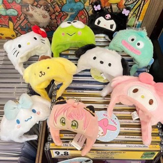 ใหม่ หมวกตุ๊กตาการ์ตูน Sanrio Anya Kuromi Melody Cinnamoroll Keroppi KT Purin อุปกรณ์เสริม สําหรับของเล่น