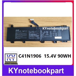 BATTERY ORIGINAL ASUS แบตเตอรี่ ของแท้ ASUS TUF A17 FA706QM TUF506QR  C41N1906