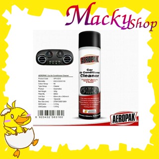 สเปรย์แอร์ AEROPAK AIR CONDITIONER CLEANER 350g สเปรย์ล้างแอร์รถยนต์ กำจัดกลิ่น สเปรย์โฟมล้างแอร์รถยนต์ ด้วยตัวเอง T0616