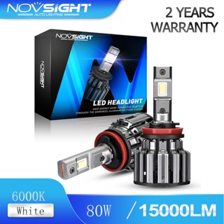 Novsight F03 H11 ไฟตัดหมอก LED 15000LM 80W 6000K ความเร็วสูง สีขาว สําหรับรถยนต์