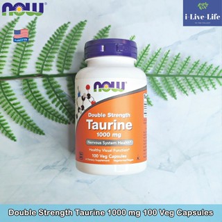 NOW Foods - Double Strength Taurine 1000 mg 100 Veg Capsules ทอรีน