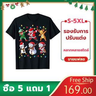 Mother Christmas Cotton Mens เสื้อยืด Funny Tees แฟชั่นการ์ตูน Unisex เสื้อลำลองขนาดใหญ่สีดำต้นคริสต์มาสเสื้อยืด ab