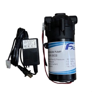 ปั๊มอัดแรงดัน RO DIAPHRAGM BOOSTER PUMP 150 G SET (Fast pure) ปั๊มผลิต/อัด เมมเบรน RO 150 G พร้อมอะแด๊ปเตอร์