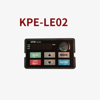 แผงควบคุม สําหรับ DELTA VFD-E Series KPE-LE02