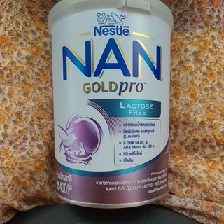 Nan Gold pro Lactose free นมสำหรับเด็กและทารกที่มีอาการท้องเสีย ท้องอืด ท้องเฟ้อ