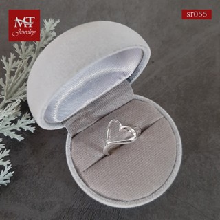 MT แหวนเงินแท้ รูปหัวใจ ไซส์ : 52, 54 Solid 925 Sterling Silver Ring (sr055) MT Jewelry มณีธารา