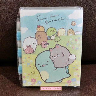 Memo แบบเล่มลาย Sumikko Gurashi - Dog Cosplay with Puppy สีฟ้า มียางลบเล็ก 6 ก้อน