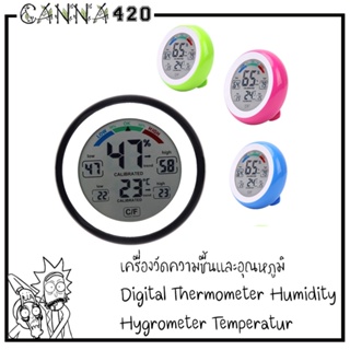 เครื่องวัดความชื้นและอุณหภูมิ Digital Thermometer Humidity Hygrometer Temperature ที่วัดอย่างดี