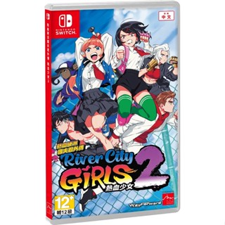 NSW:River City girl 2 (Asia) (JP,EN)