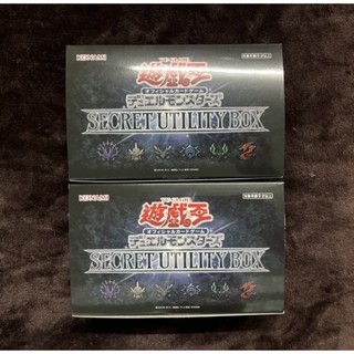 [Speicial Supply][Yugioh] Secret Utility Box SUB1 1 Box การ์ดยูกิ สินค้าใหม่