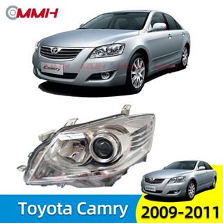 Toyota Camry ไฟหน้าซีนอน ACV40 ACV41 (2009-2011) สําหรับระบบไฟหน้า ไฟหน้าสำหรับ ไฟหน้า โคมไฟหน้า ไฟหน้า​โปรเจค​เตอร์​ โคมไฟหรถยนต์ เลนส์กระจก headlamp headlight front light lens