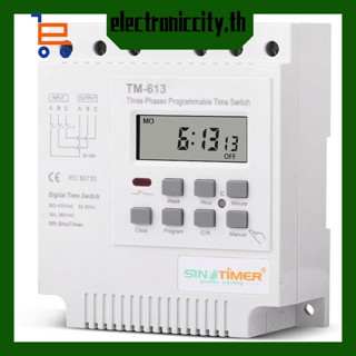 Sinotimer TM613 380v สวิตช์ตั้งเวลาสามเฟส พร้อมไฟแบ็คไลท์