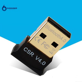 อะแดปเตอร์รับสัญญาณเสียง USB 4.0 ไร้สาย แบบพกพา สําหรับคอมพิวเตอร์