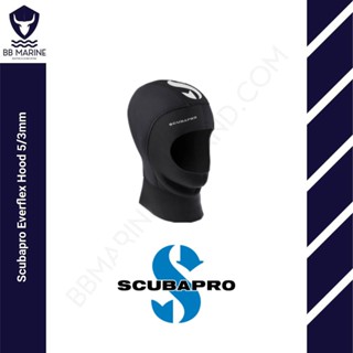 BBMarine ฮู้ดดำน้ำ Scubapro Everflex Hood 5/3mm