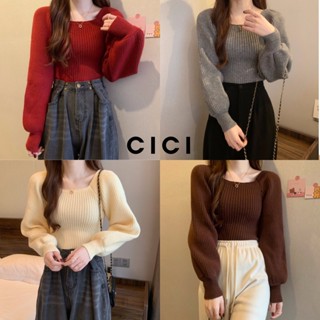 Cici(NO.C526-1)เสื้อไหมพรมแขนยาว คอเหลี่ยม ดีเทลแขนพองๆน่ารักสไตล์เกาหลีมากผ้านิ่มสุด