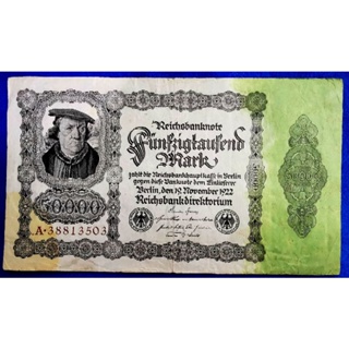 แบงก์​เยอรมัน​อายุ​100​ปี​ Germany, 50,000 Mark, (ยุค​Weimar Republic), B704L,ใช้แล้ว