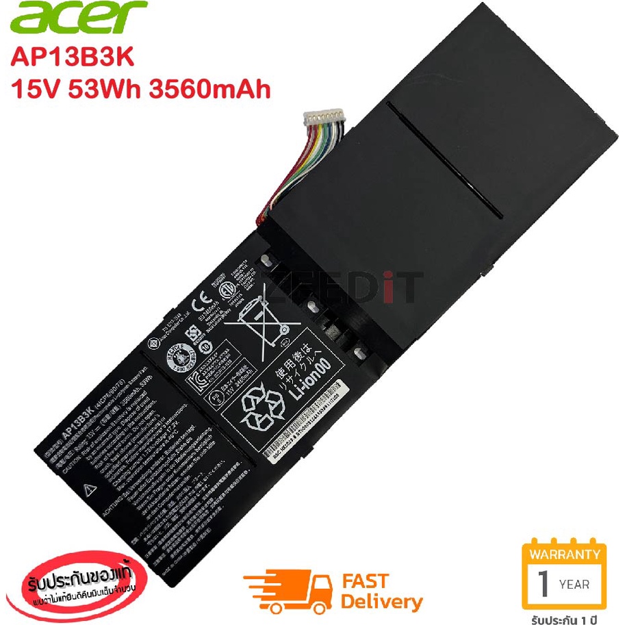 Acer แบตเตอรี่ Battery Notebook Acer V5-473 V5-472 V7-48 M5-583P Aspire R7-571 R7-571G R7-572 AP13B3