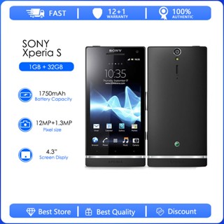 สมาร์ทโฟน Sony Xperia S LT26i LT26 Dual-core Android 2.3 4.3 นิ้ว 32GB 1GB RAM GSM 12MP 1080p