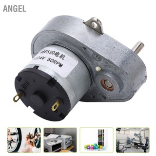 ANGEL มอเตอร์เกียร์ DC 24V 50RPM ลดความเร็วมอเตอร์เกียร์โลหะผสมเหล็กสำหรับอุปกรณ์หุ่นยนต์