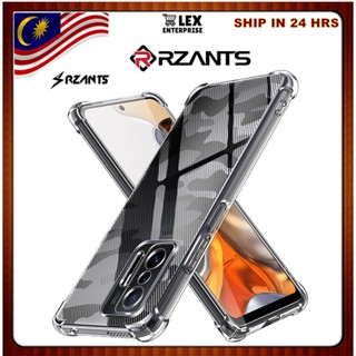 Rzants เคสโทรศัพท์มือถือ กันกระแทก กันรอยกล้อง ลายพรางอวกาศ สําหรับ Xiaomi Mi 12 12x 11T 12T Pro Poco F4 GT