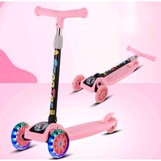 Kid Scooter สกูตเตอร์เด็ก  ขาไถ ล้อมีไฟ พับได้ ปรับความสูงได้ 5 ระดับ