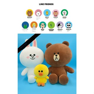 Line friends ของเล่นตุ๊กตาหมีบราวน์ กระต่ายคอนนี่ หมอนนอน ตุ๊กตา Sally Chuck น่ารัก