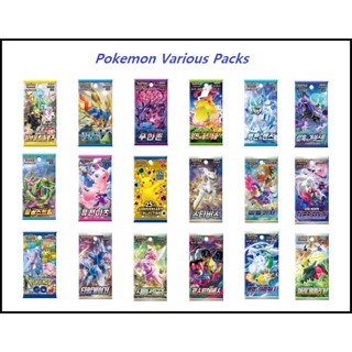 Pokemon Cards Various Booster Packs Korean Version