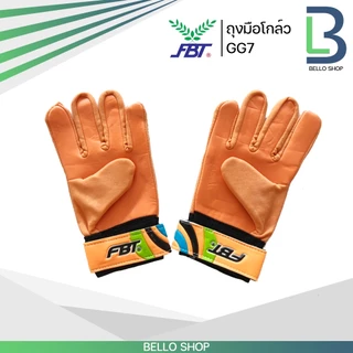 ถุงมือผู้รักษาประตู FBT ถุงมือโกลด์ รุ่น GG7 ของแท้ สินค้าคุณภาพ