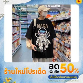 [ผ้าฝ้ายแท้ / Cotton] เสื้อยืด NASA น่ารักๆ ใส่ได้ทั้งชายและหญิง_54