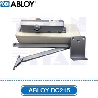 ตัวช่วยเปิด-ปิดประตู แขนธรรมดา (แอ็ปบลอย) Abloy รุ่น DC215