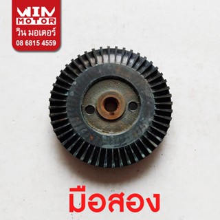 อะไหล่ปั๊มน้ำ มิตซูบิชิ Mitsubishi Impeller ใบพัด ขับน้ำ Impeller สำหรับปั๊มรุ่น IP-505Q5, QS