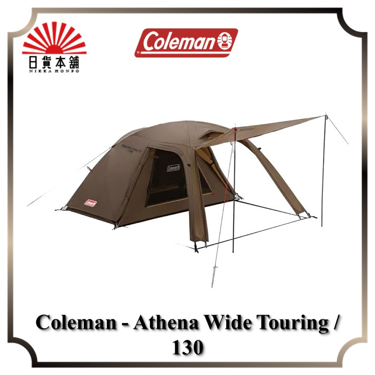 Coleman - Athena Wide Touring / 130 / 2000038558 / Tent / Outdoor / Capimg