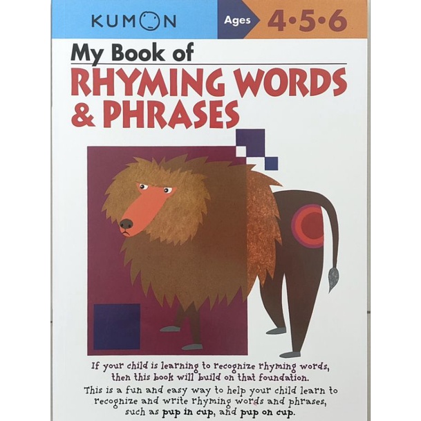 くもん Kumon Workbooks My Book Of Rhyming Words And Phrases 9784774307626 Paperback English คุมอง แบบฝึ
