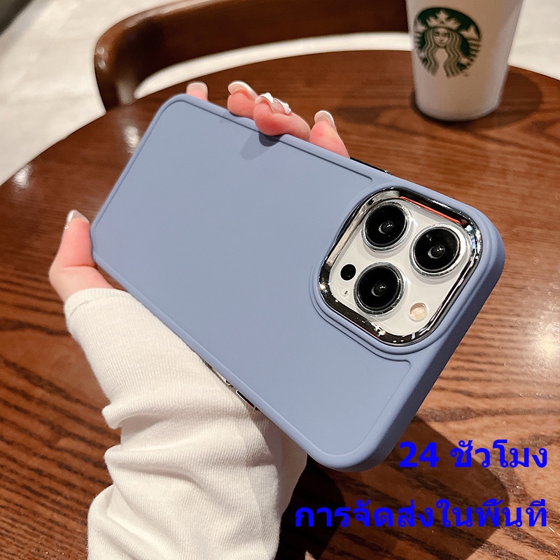 หรูหราซิลิโคนสแควร์ Matte Soft Case สำหรับ iPhone 11 13 12 14 Pro Max XR XS X 7 8 Plus SE 2020ชุบแหวนกล้องกันกระแทก