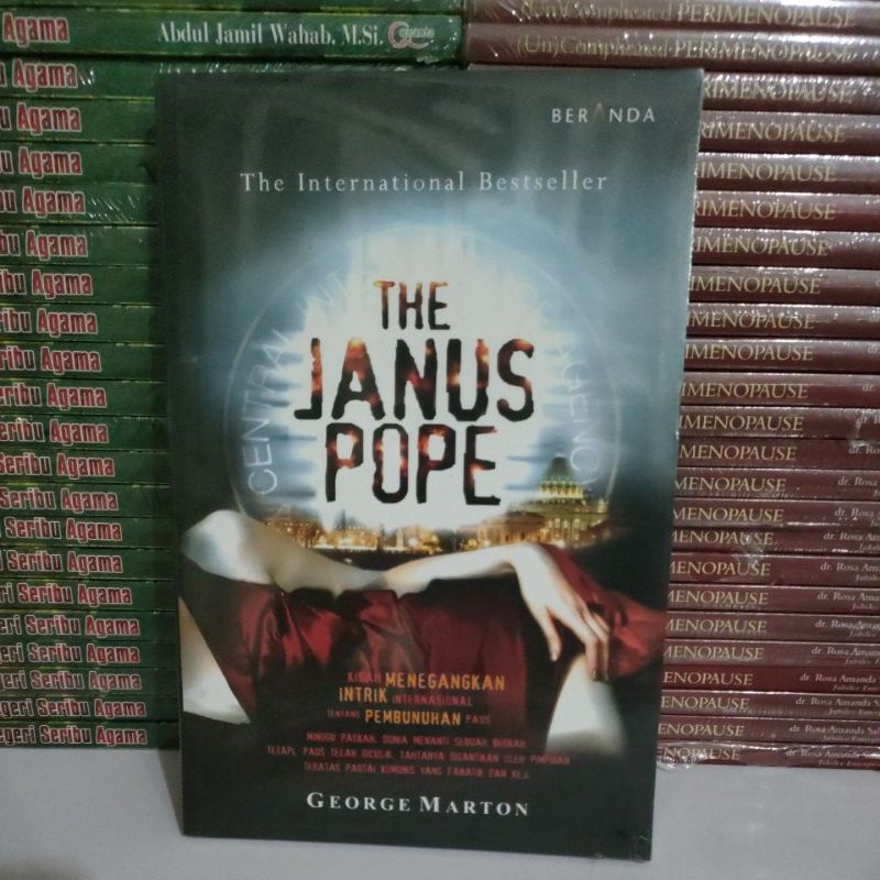 หนังสือต้นฉบับ - หนังสือ The Janus Pope