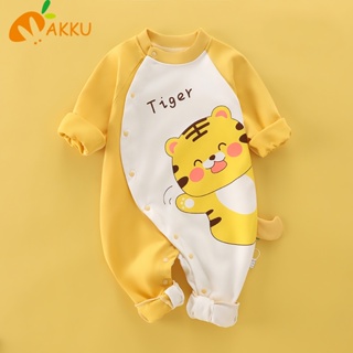 ชุดรอมเปอร์ แขนยาว ลายการ์ตูน Onesie AKKU เป็นมิตรกับผิวหนัง สําหรับเด็กผู้ชาย และเด็กผู้หญิง