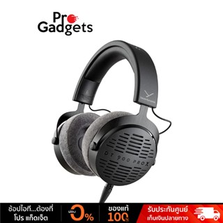 Beyerdynamic DT 900 Pro X Studio Headphones หูฟังสตูดิโอ