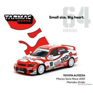 Tarmac Works 1/64 HOBBY64 Toyota Altezza Macau Guia Race 2001