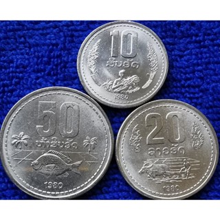 เหรียญ​ลาว Laos, ชุด​มาตรฐาน​ 3 เหรียญ, #​716T, ไม่​ผ่าน​ใช้​ UNC
