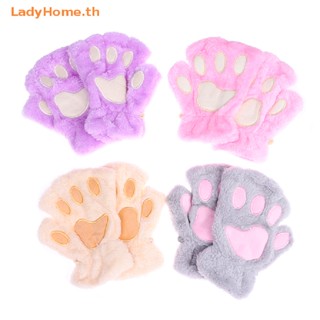 Ladyhome ถุงมือครึ่งนิ้ว ผ้ากํามะหยี่ขนนิ่ม ลายอุ้งเท้าแมวน่ารัก อบอุ่น ไร้นิ้ว TH