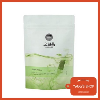 [OSULLOC] Jeju เย็น ต้ม ชาเขียว 2g X 20 / 100% Jeju ชาเขียว / ชาเขียวเย็น / ชาลดน้ำหนัก / มัทฉะ / ชาสลิมมิ่ง