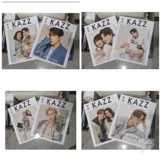 🚩พร้อมส่งใส่กล่อง🚩KAZZ Magazine  มิวกลัฟ หยินวอร์ เปรมบุ่น เตนิว โอม  ออฟกัน คริสสิงห์