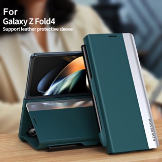 เคสหนัง ฝาพับ พร้อมช่องใส่ปากกา หรูหรา สําหรับ Samsung Galaxy Z Fold 4 3 ELVEV