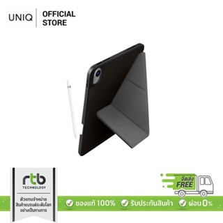 Uniq เคสใช้สำหรับ iPad Gen 10 (2022) รุ่น Tranforma