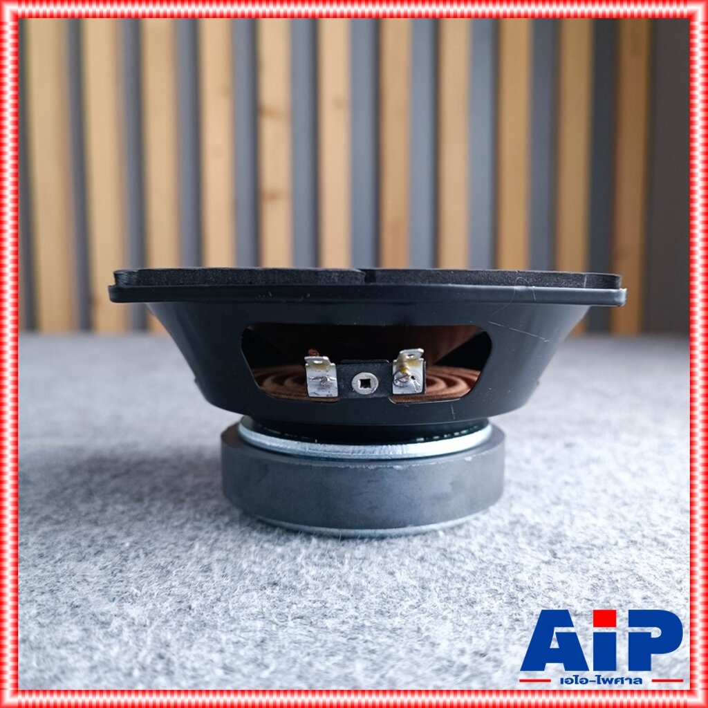 1ดอก NPE SP-55 ลำโพง 5นิ้ว ดอกลำโพงขนาด ดอก ประกอบ ตู้ลำโพง SP55 SP 55 เอไอ-ไพศาล