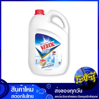 น้ำยาล้างห้องน้ำ ไวท์ 3500 มล. วิกซอล Wigsol Bathroom cleaner white น้ำยา ล้างห้องน้ำ ทำความสะอาด อเนกประสงค์ ทำความสะอา