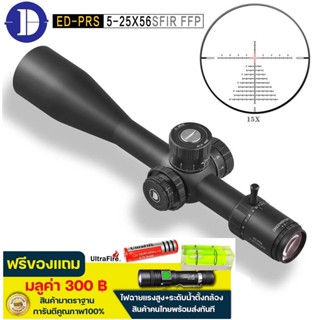 DISCOVERY ED-PRS 5-25x56 SFIR FFP (รหัสC96)