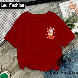 Lau FASHION - CNY เสื้อยืด ผ้าฝ้าย พิมพ์ลายกระต่าย สไตล์จีน ปีใหม่ 2023