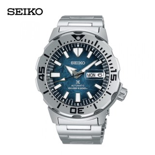 นาฬิกาSeiko Prospex Save the ocean 2022 (Monster)